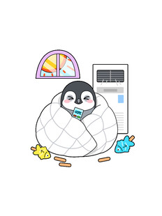 窝在空调房的惬意小企鹅