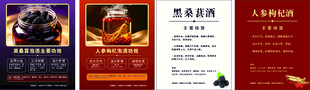 标签