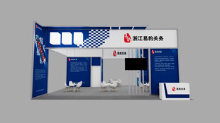 蓝白风格展位设计展示