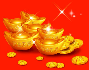 金元宝 财富 金币 金堆 吉祥