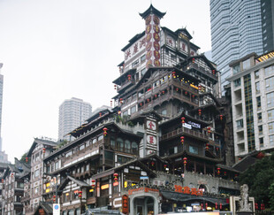 重庆洪崖洞独特建筑景观
