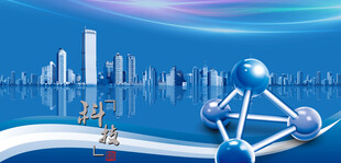 科技城市中的机械人物
