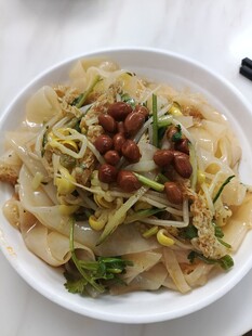 凉拌凉皮