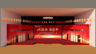 红色活动舞台布置场景