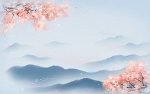 水墨山水间的烂漫花枝