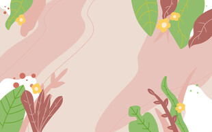 手绘自然植物风景插画