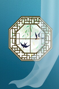 中式八角窗景飞鸟翠竹