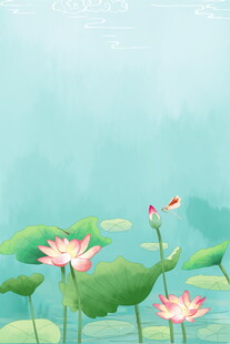 荷塘荷花图
