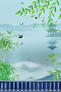 水墨风竹林山水意境图