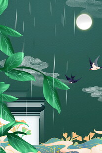 月夜雨景中的飞鸟与绿植