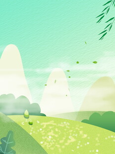 清新田园风光插画场景
