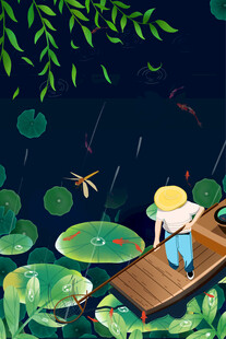 雨夜荷塘独钓图