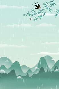 雨中山景双燕栖于枝头