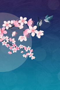 梦幻粉色花枝插画背景