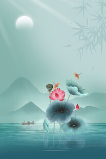 水墨荷花山水诗意美景