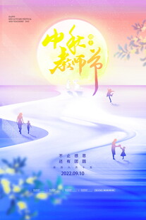 冬日河畔美景