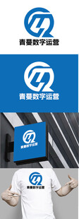 数字运营标识设计