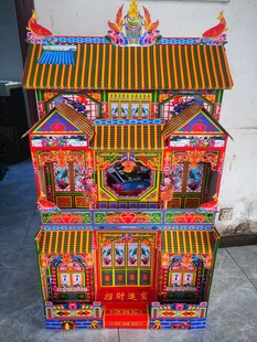 传统彩色纸扎祭祀用品