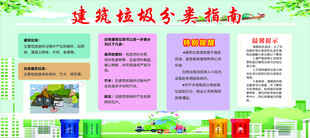 清新简约企业名片设计