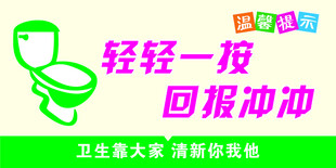 轻轻一按