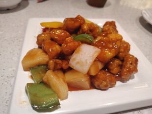 菠萝咕噜肉