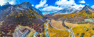 山间壮美公路风景