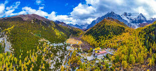 秋日山间美景
