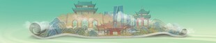 古风  渐变绿 横幅海报
