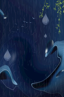 雨夜海浪与藤蔓奇幻景象