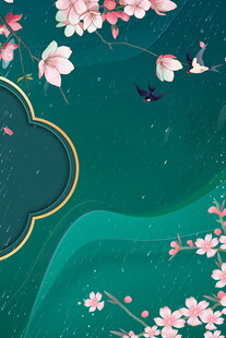 古风绿境樱花飞鸟图景