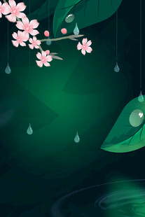 梦幻绿境中的樱花与雨滴