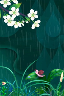 雨中花草间的灵动小鸟