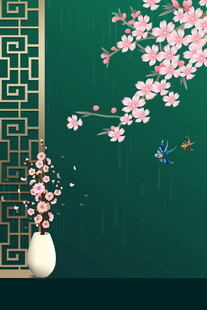 中式花瓶旁的烂漫花枝