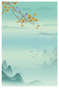 秋景山水间飞鸟栖枝图