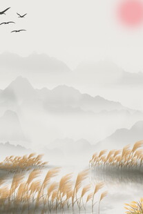 水墨山水间的芦苇与飞鸟