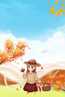 秋日女孩田园采摘乐
