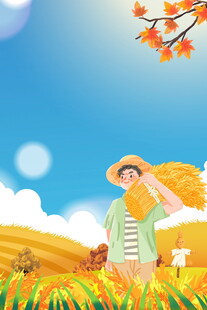秋日田野中的惬意女孩