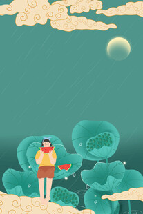 月下持灯人漫步云海间