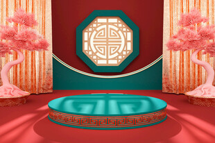 中式婚礼舞台场景布置