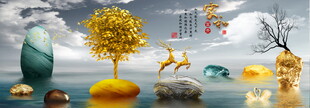 梦幻奇幻自然景观场景图