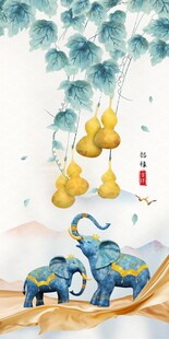 双象驮宝图瑞意满乾坤