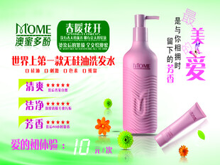 春暖花开