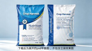 优质肥料包装展示