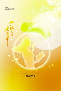 梦幻光影中的艺术剪影