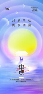 梦幻海上日出景象