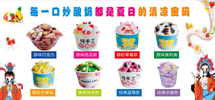 多样零食大集合
