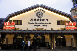 海拉尔火车站外观