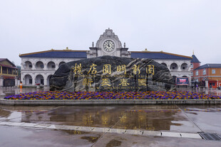 花卉市场外的宏伟建筑