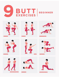 9个初学者臀部训练动作