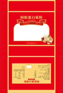 阿胶蛋白质粉
